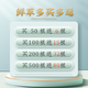 2025年新鲜冬虫夏草正宗头期鲜虫草1.2克/根正品鲜草送礼品补品 0.8-1.0克/根【冷冻保存】 20根新鲜虫草