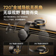 倍思车载手机支架磁吸汽车专用货车仪表台吸盘式真空吸附2025新款