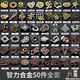 安迪泰鲁班锁10-15岁新款puzzle解谜玩具合金益智孔明锁全套高智力拼装 新款-合金五件套
