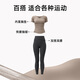 Fluniyou short-sleeved women's new style running yoga wear with chest pad fitness sports T-shirt women's Pilates training top summer khaki fixed chest pad L recommended 105-115Jin Jin equals 0.5 kg