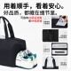 
Huili travel bag men's crossbody bag dry and wet separation sports training bag large capacity swimming bag short distance fitness handbag black model [dry and wet separation + independent shoe warehouse]