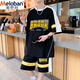 Melobang Meloban Summer New Casual Sports Set Boys Hong Kong Style Lose passende trendige und gutaussehende Shorts Shorts zweiteiler Set 687 White M Referenz 80-100jin [Jin entspricht 0,5 kg]