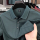 Hengyuanxiang Sommer Neue Männer lose kurzärmelige Baumwoll-T-Shirt für Männer 50-60 Jahre alter ungezwungener echter Taschenstreifen mittlerer Alters 9757 Orange S 165/48 Empfohlen 90-110jin [Jin gleich 0,5 kg]