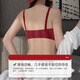 Miss Polly red wedding underwear underwear bride and groom couple suit men and girls small breasts gathered summer thin style beautiful back wine red women's suit + men's underwear + gift pack two M women's suit men's underwear 5XL recommended 200-230Jin Jin equals 0.5 kg