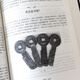 
[JD Express][692 pages] Chinese antique guide, which contains ancient coins, porcelain, jade, Hetian jade, bronze, seal, bronze, ancient coins catalog, antique, cultural and cultural identification guide, and other collection and appreciation books. 2 volumes Chinese antique guide + sixteen lectures on the appreciation of antiques.