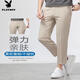 Playboy (Playboy) Freizeithosen für Männer schlanke gerade Ausschnitte Khaki Hosen Sommer Dünne Stretch Männerhosen 2025 neuer Stil Khaki 9921-Summer Thin Style 31 (121-130jin [Jin gleich 0,5 kg]))