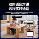 LUXVIEW(锐视威)烟雾报警高清摄像头室内可燃气探测手机远程监控家用无线监控器360度无死角带夜视全景