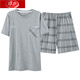 Langsha Pajamas Men's Summer's Pure Cotton Shorts для мужских летних тонких шорт можно носить на улице. HD9926 (основная картина) l