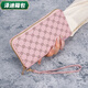 Yunluo neu
