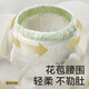 babycare camellia diapers newborn baby bud pants diapers mini pull pants-XL size 1 pack 18 pieces [12-17KG]