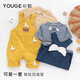 YOUGE Infant Summer Fun Duckling Short-Sleeved Shirt Three-dimensional Duckling Doll Overalls Set Yellow and White Plaid Shirt 90 cm