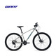 GIANT ATX830 hydraulic disc brake adult aluminum alloy 18-speed lockable shock-absorbing mountain bike matte charcoal ash 2917 M suitable for height 17 27.5 inches Standard 18-speed