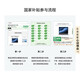 Wiko Hi MateBook d 16 Huawei Smart Select Laptop National Subvention 20% Hochleistungs-Kernprozessor Core 5 32G 1T Space Grey