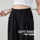 Jingqi (JOYNCLEON) maternity pants in spring and summer, wearing wide-leg pants without abdomen and unstretched belly casual loose trousers Black L JYK179603