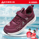 Zapatos de ancianos lijian lijian zapatos para mujeres zapatos para caminar con otoño zapatos madre livianos suaves suaves zapatos casuales 8671k vino rojo 38