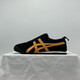 Ghost Summer Ti Classic Tumulus Tiger Casual Shoes Sports Sports Sports Sports Sports Sporte White Shoes One Foot Canvas обувь мужчины и женщины спорт и повседневная обувь Canvas-207 (белый и зеленый) 40