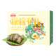 
Daojiao Jiamei Authentic Daojiao Zongzi Gift Box Dongguan Specialty Jiamei steamed rice dumplings egg yolk meat rice dumplings Dragon Boat Festival souvenir official direct supply Zongxi Enjoy delicious gift box 1476g (8 Zongxi 6 flavors)