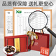 Ding Zhiyi Saffron + Esel-Hide-Gelatin-Kuchen, nahrhafte Qi- und Blutkombination, Geschenke für Eltern und Älteste, Drachenbootfestival Geschenke
