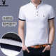 
Playboy pure cotton stand collar short-sleeved T-shirt for men's summer Korean style slim fit trendy casual half-sleeved casual T-shirt breathable cool feeling 620 navy blue [short] L 17084A Recommended 120-140Jin [Jin equals 0.5 kg]