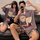 Paar Pyjamas Ladies Sommer kurzärärmig Nachthemd Ice Seide Dünne Comic Männer plus Fett Plus-Größe Home Cloding Set Ice Seide-13076-13077 M Frauen (High 160 Innen-Gewicht 80-100 Jin [Jin gleich 0,5 kg]))