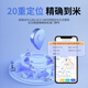 HKMW Huawei machine HUAWEl applicable locator anti-theft tracking instrument satellite booking car tracking anti-lost artifact j fixed guard remote no activation fee flagship standard standby 20 years + lifetime