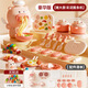 Shangmei beibei chef cochon nouilles nouilles
