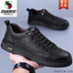 Région occidentale Camel 100 Chaussures masculines de la vache complète 2025 Sports en cuir authentique et chaussures en cuir décontractées chaussures de planche à semelle douce oulen 2603 Nouvelle marque officielle Brown-Camel 41