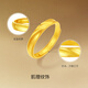 周六福莫比乌斯古法黄金戒指女生日礼物计价A0213621活口14号约3.31g