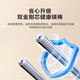 海尔（Haier）【咨询客服更优惠】智家出品Leader双胆电热水器60升一级能效超薄扁桶储水式短款速热节能镁棒免换 60L 2200W F1PRO超短机身695mm