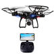 
Mi Lan MIELANAT black technology drone high-definition aerial photography aircraft elementary school students small remote control helicopter children toy boy experience version without aerial photography (black and white random) one electric version [one original fuselage battery + warranty