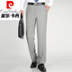 Pier Cardin Pantalones casuales para hombres en verano Pantalones rectos Drapeados Camas de traje de mediana edad de seda de mulberry de alta gama Pantalones de mediana edad para hombres Negro 9902 [verano] delgado 29 (2 pies 2) Circunferencia de la cintura