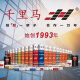 OUOETY玻璃胶358防水防霉厨卫专用348中性3880硅酮耐候密封胶酸性 瓶装[3880黑色]耐候一箱/24瓶