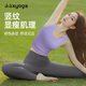 Shuangxiu Beautiful Yoga Wear Vest for Women 2025 New Style High-end Slimming Pilates Sports Top Fitness Wear with Breast Pads Vibrant Purple Top Dove Gray Pants Suit XL 120-135