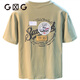 
GLXLG short-sleeved T-shirt men's summer high-end 2025 new trend printed top high-spin Xinjiang cotton loose t-shirt champagne color [JSW9906] XL is suitable for 124-140Jin [Jin equals 0.5 kg]