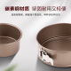 苏泊尔 SUPOR苏泊尔戚风蛋糕模具烤箱家用辅食烘焙工具6/8寸吐司盒慕斯磨具719 6寸活底·焙不粘系列(15.2_7.5cm