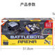 Hexbug Hebao Bots vs télécommande intelligente à deux joueurs de combat Robot Sous-jeu Electric Children's Toys Single Thunder Box Contrôle
