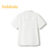 Balabala shopping mall same style children's clothing children's shirt boys short-sleeved summer clothes thin fashion original white 10101 130
