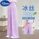 
Disney girls summer pants 2025 new children's summer mosquito-repellent pants ice silk wide-leg pants large children's thin casual pants 15258 purple + 15106 purple 130 cm