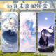 Caja de gafas de núcleo de balsa 2D PERIPHERAL VERDE Cebolla Miku Songbird Almacenamiento de almacenamiento de doble cara personalizado White 1*1*1 cm Caja de gafas-A6195
