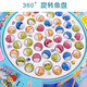 MiNong children's concentration training family board game parent-child interactive board game 2 kindergarten fishing toys 3 years old blue medium fish plate with 25 magnetic fish + music ordinary version ordinary battery