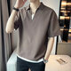 RONGXITU summer two-piece short-sleeved T-shirt men's Korean style trendy casual top 629-682 brown L