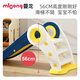Manlong Children's Slide Home Baby Toy Interior Playground Toblide Doblete Regalo