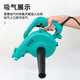 Dayi Blower High-Power-Staubgebläse Haushaltsrückgebläse Staubsammler elektrischer Haartrockner Dual-Purple Industrial Grade PBL 02-32 [680W Stufengeschwindigkeitsregulierung]