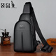 袋鼠真皮质感男士胸包运动斜挎包男包夏季小包男包背包休闲大容量腰包 黑色7029[升级新款]