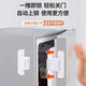 TMJD MISS refrigerator door buckle water dispenser drawer lock multi-function lock refrigerator door closer safety drawer automatic lock punch-free closer refrigerator does not close tightly baby anti-opening artifact suitable for single-open refrigerator door water dispenser two pack