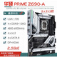 ASUS/华硕Z690主板Z690-P/A/E/F GAMING吹雪Z690MTUF LGA1700主板 GAMING Z690-PLUS-WIFI-D4