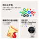 OPPO Watch X2 Mini Hoshino Black National Subsidy Sun Yingsha Gleiches Modell OPPO Watch Herren und Damen Smart Sports Health Watch