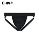 C-IN2C-IN2 Summer new men's thongs Modal fabric, light and comfortable, U-convex sexy double thongs 9025B 001 black 1 pair S suitable for 2 feet 1-2 feet 3 waist (28-30 size)