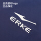 鸿星尔克（ERKE）泳衣男士运动健身速干游泳大码短袖防晒潜水冲浪服 蓝黑渐变 M