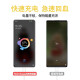 霍邦适用VIVOX70充电器头44W快充VIVO X70Pro6050S12109Z6手机充电头N 新款55w闪充不伤机闪充头+2米胶